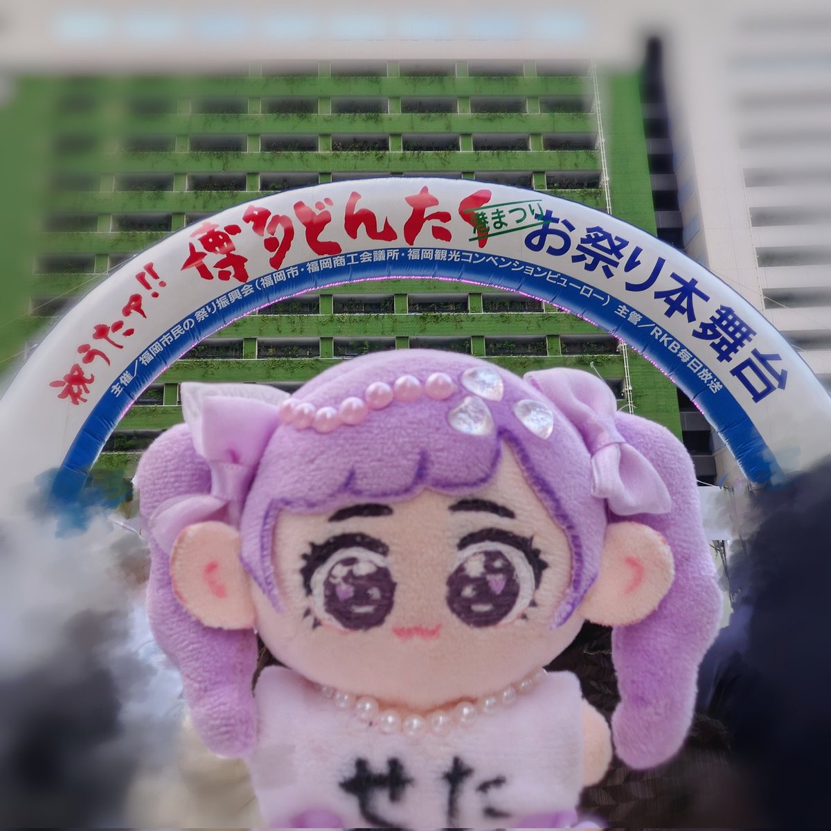 ななみゃ！🌦 tweet media