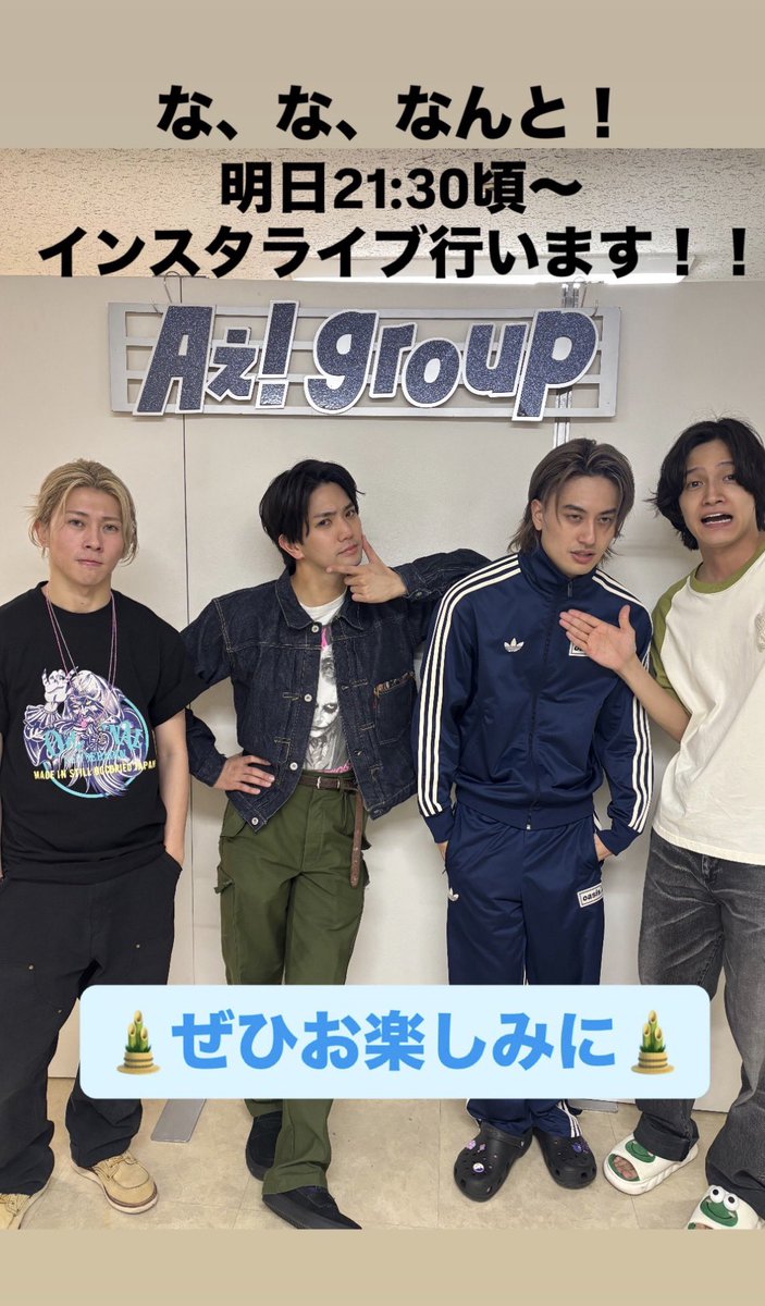 みっぽ tweet media