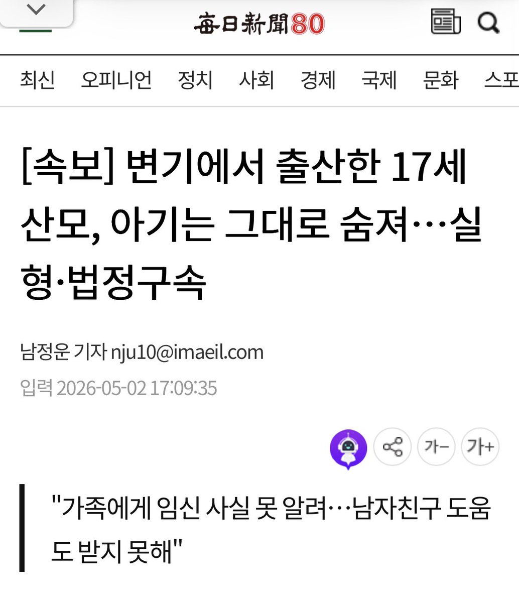 박태훈 tweet media