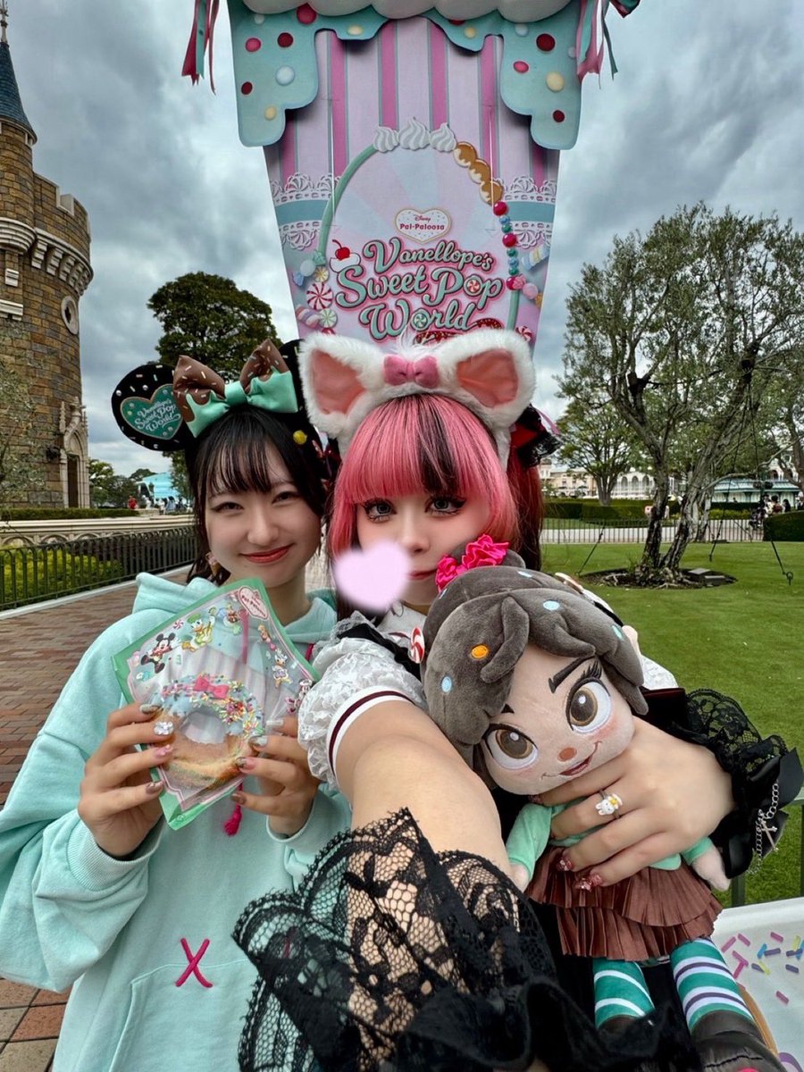 楽しかったね🍩