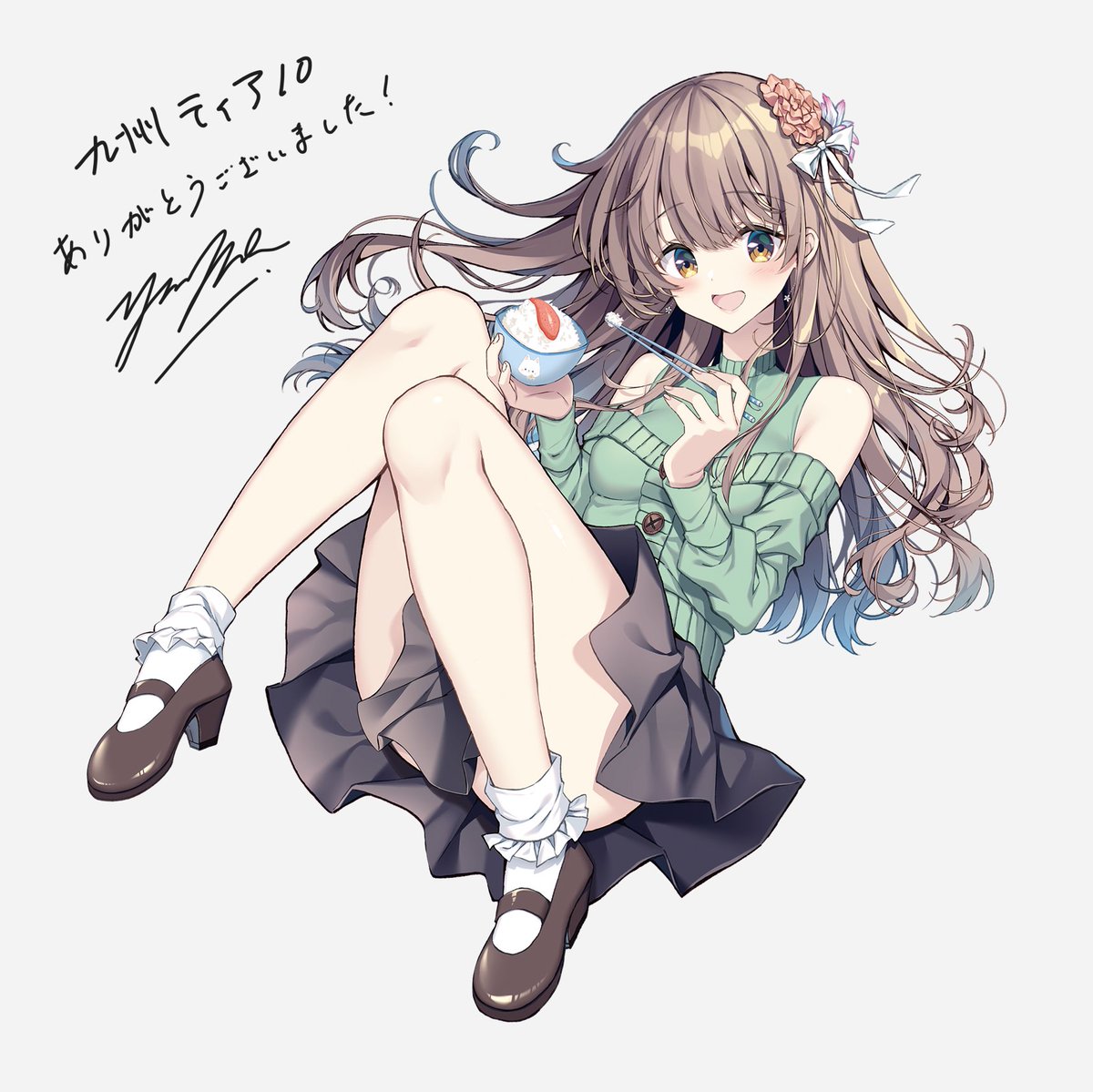 ゆうま♡ ゆうま（ラッパー） (@yuma_k_0712) / Posts / X