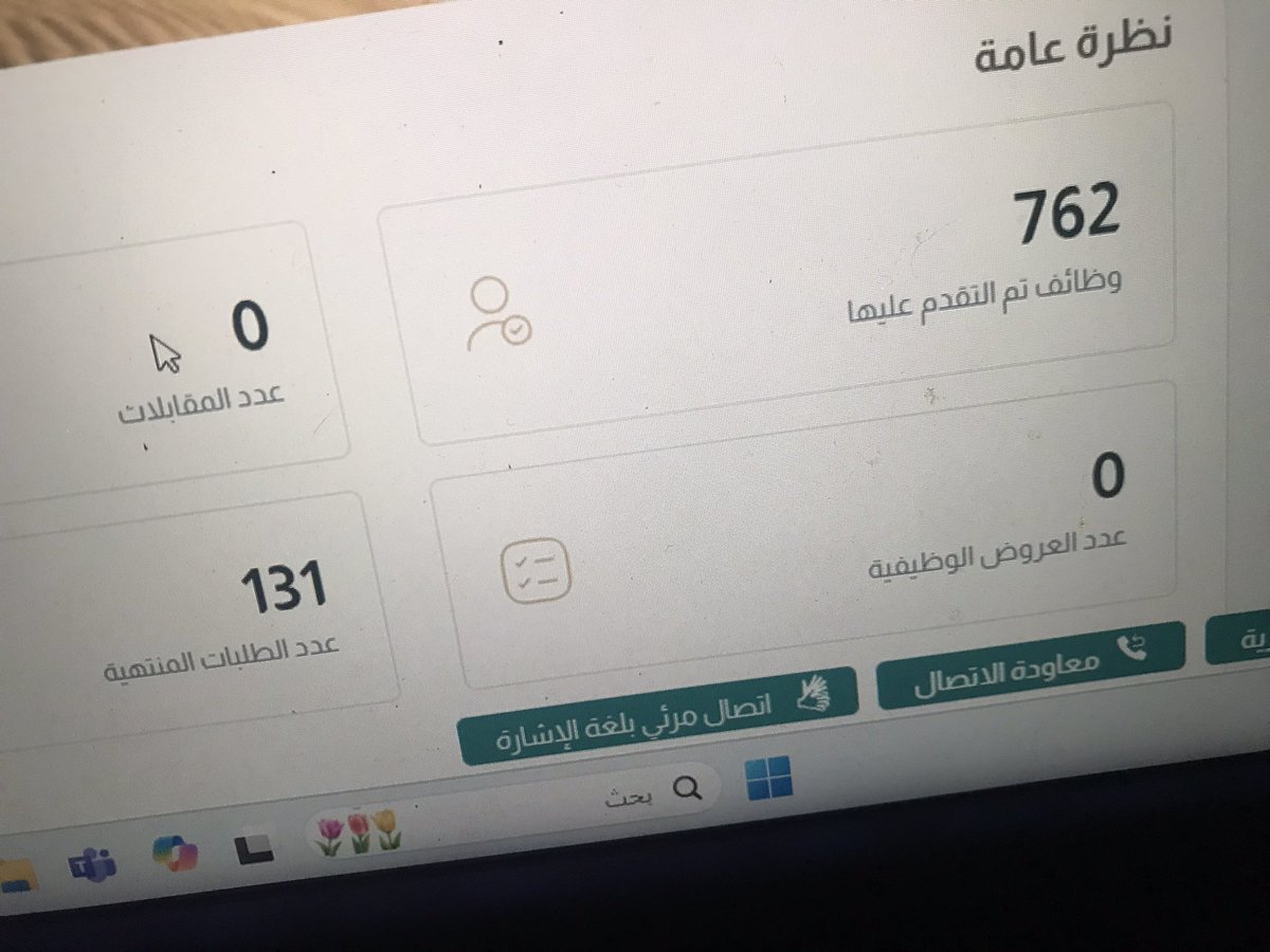 أ.علي tweet media