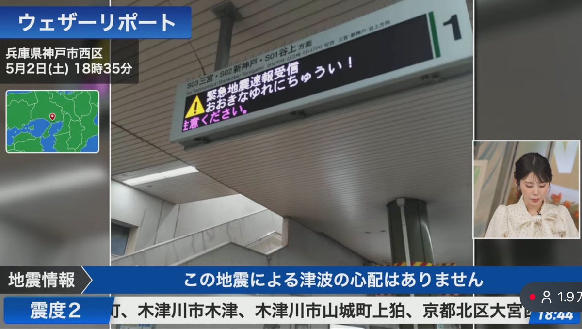 つかしん tweet media