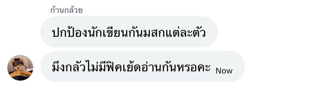richHprinces's tweet photo. https://t.co/pPb4WKS4ta