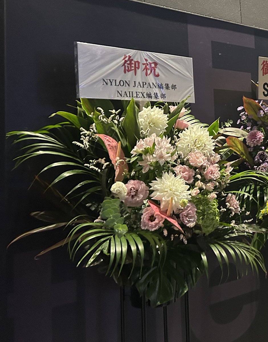 ryosu_1222's tweet image. 鈴木凌くんの心が今日も穏やかでありますように

世界中で誰よりも今日という日を楽しみにしていたよね。デビュー2.３ヶ月で決定権なんてあったのかな

ただ純粋に鈴木凌という唯一無二の美しい存在をただただ大切に想う

NYLON様動画ありがとう

#NYLON
#鈴木凌
#RyoSuzukiSecondTour2026LUMINOUS