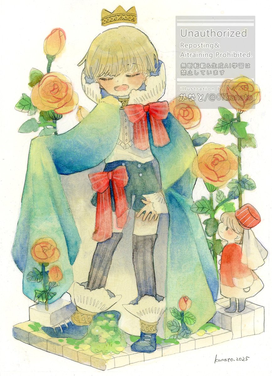 かなと🌱九州コミティア【P29】 tweet media