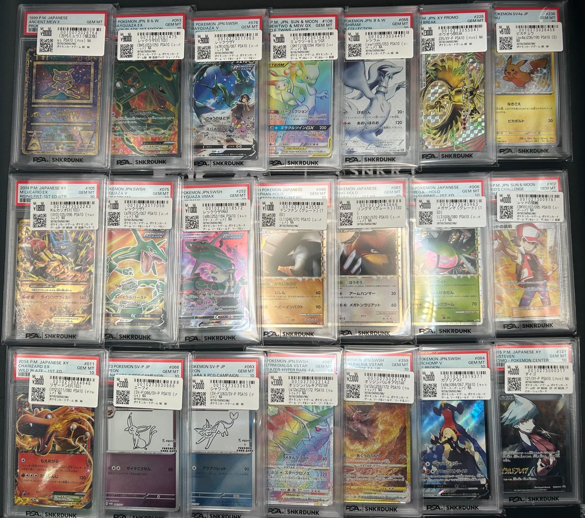 snkrdunk_akiba's tweet image. 📢#スニダン 入荷情報📢
#ポケカ #PSA10 入荷致しました✨

✅古代ミュウ　プロモ
✅レックウザV　SR
✅ミュウツー＆ミュウGX　HR
✅ドンファン　グレート（1ED）
などなど…🔥

この機会に是非お買い求めくださいませ✨
#ポケモンカード #PokemonTCG #秋葉原