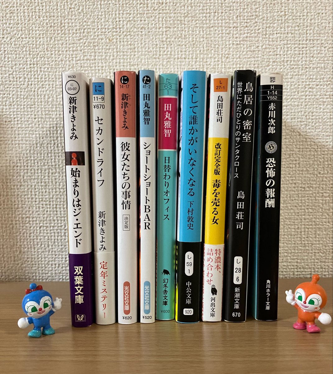 ゆかぽん tweet media