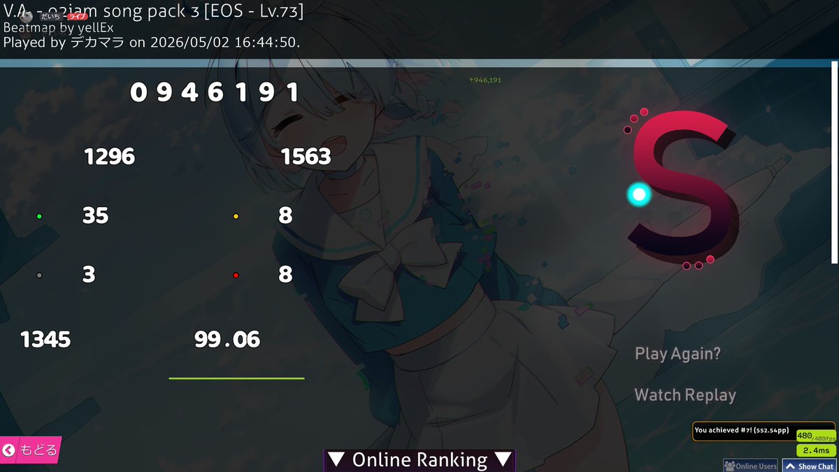 Post by 004 on X: osumania