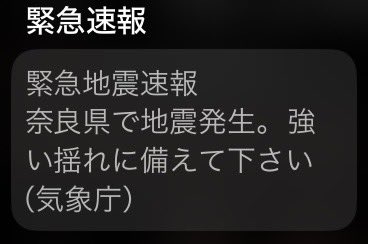 あや姉 tweet media