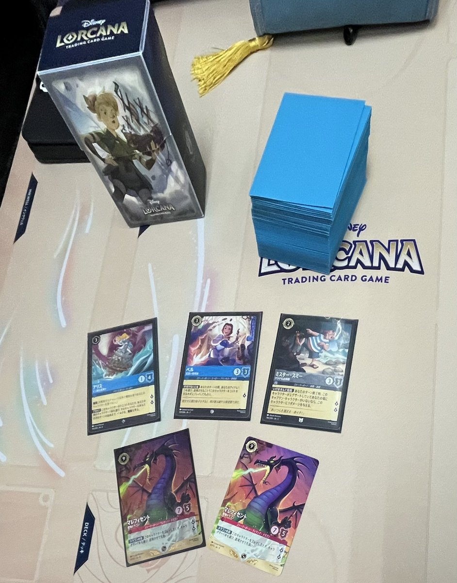 サイハティ⚔️優勝デッキ投稿🏆BOX等デュエマ購入者募集中🤩 tweet media