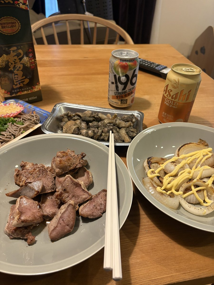 波越  【スクイッド・ローガンズ(老眼’s)会員No.002】 tweet media