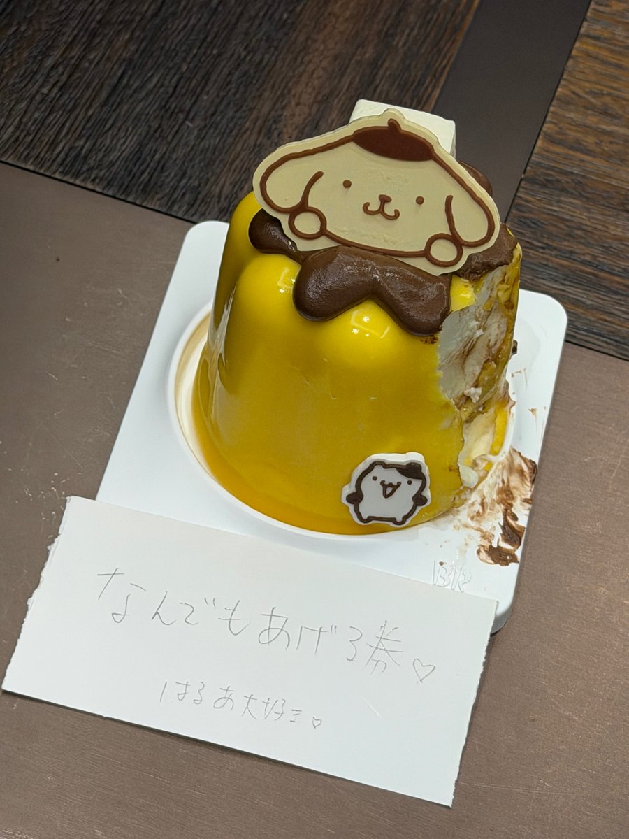 セラ⁷ tweet media