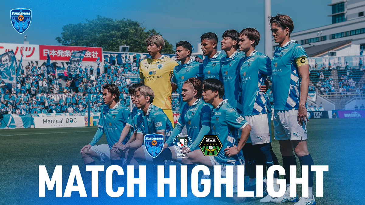横浜FC【公式】 tweet media