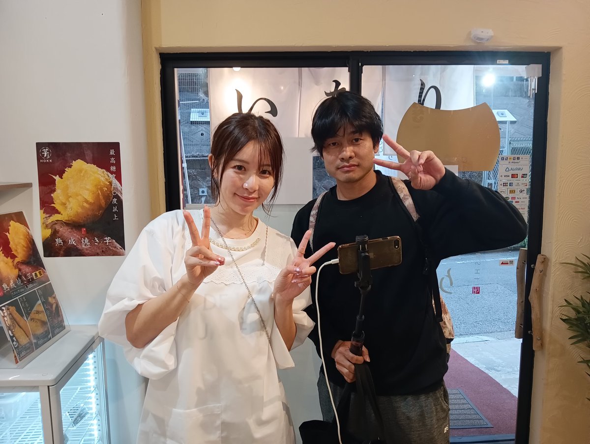 万次郎 tweet media