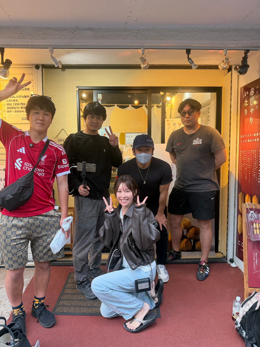 万次郎 tweet media