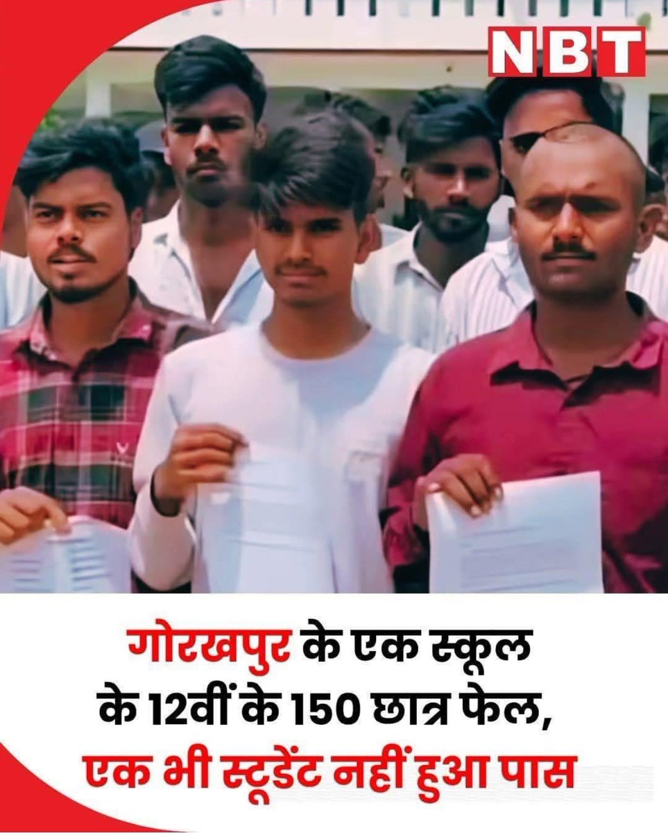 Praveen प्रवीण tweet media