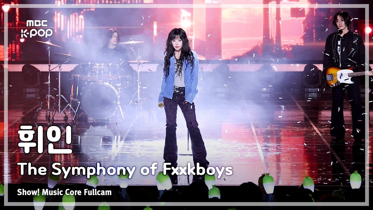 Whee_GlobalWind's tweet photo. [🎥] MBCkpop YouTube

WHEE IN (휘인) – The Symphony of Fxxkboys FullCam | Show! Music Core | MBC260502 ✨️

🔗 https://t.co/ZNyaQirW2h

#WHEEIN #휘인 @WheeIn_0fficial https://t.co/r0kSE6VxsT
