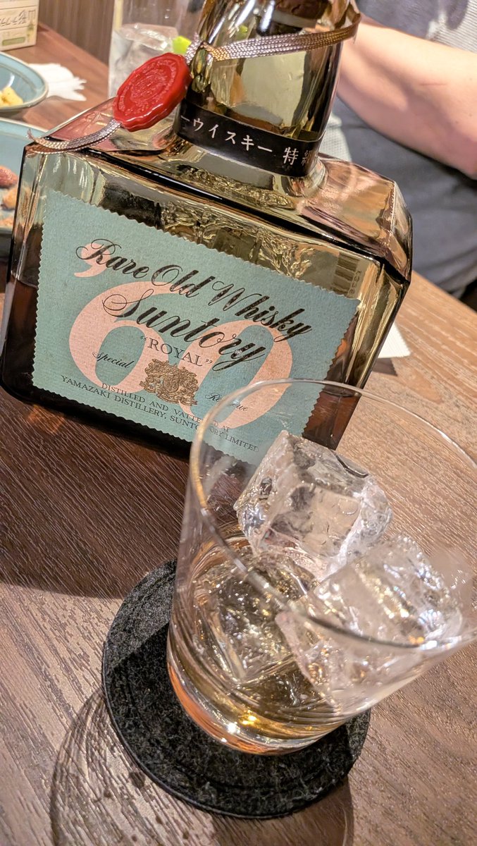 Y🥃🐢 tweet media