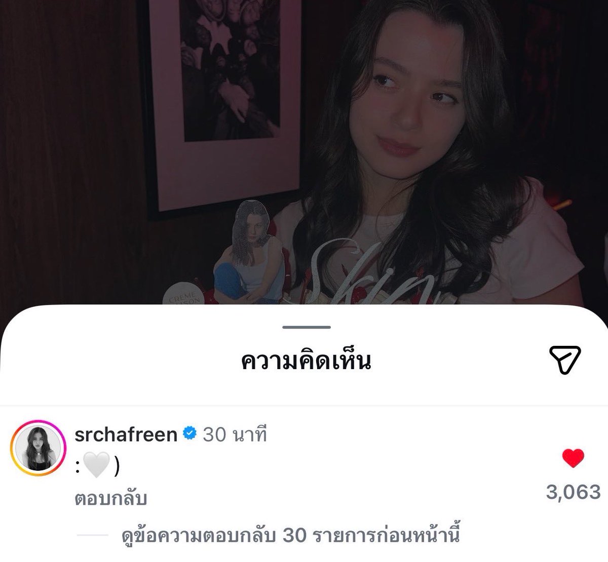 2-KFB tweet media