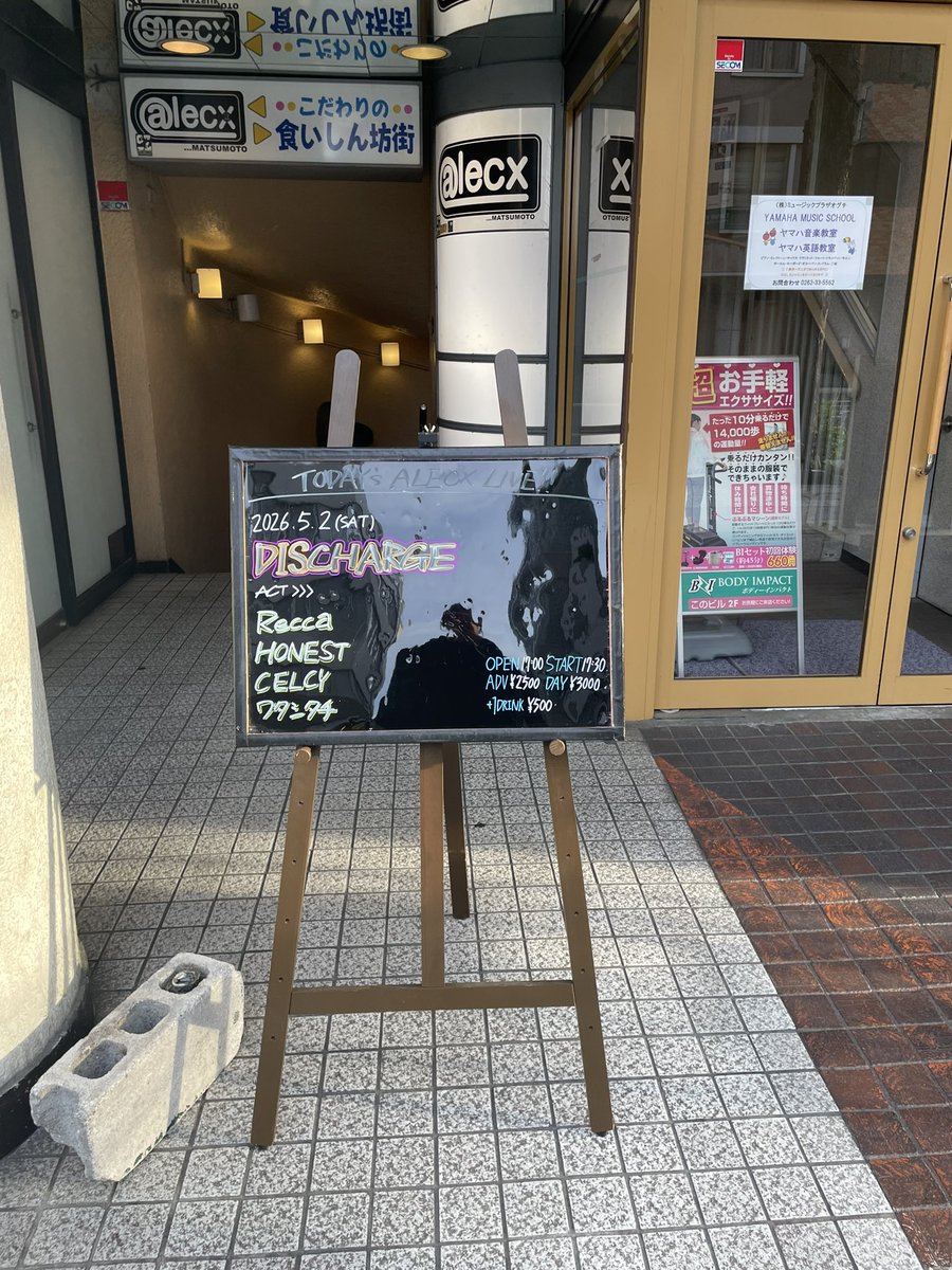 ﾘｸ tweet media