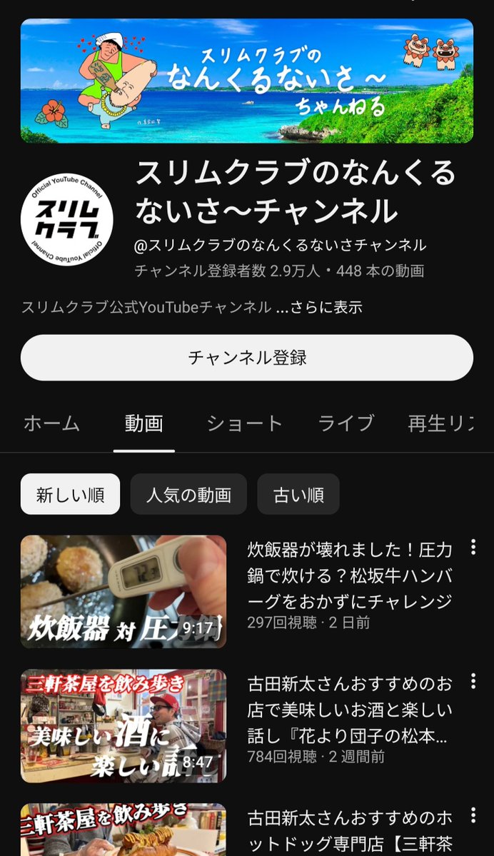 モアイ🗿 tweet media