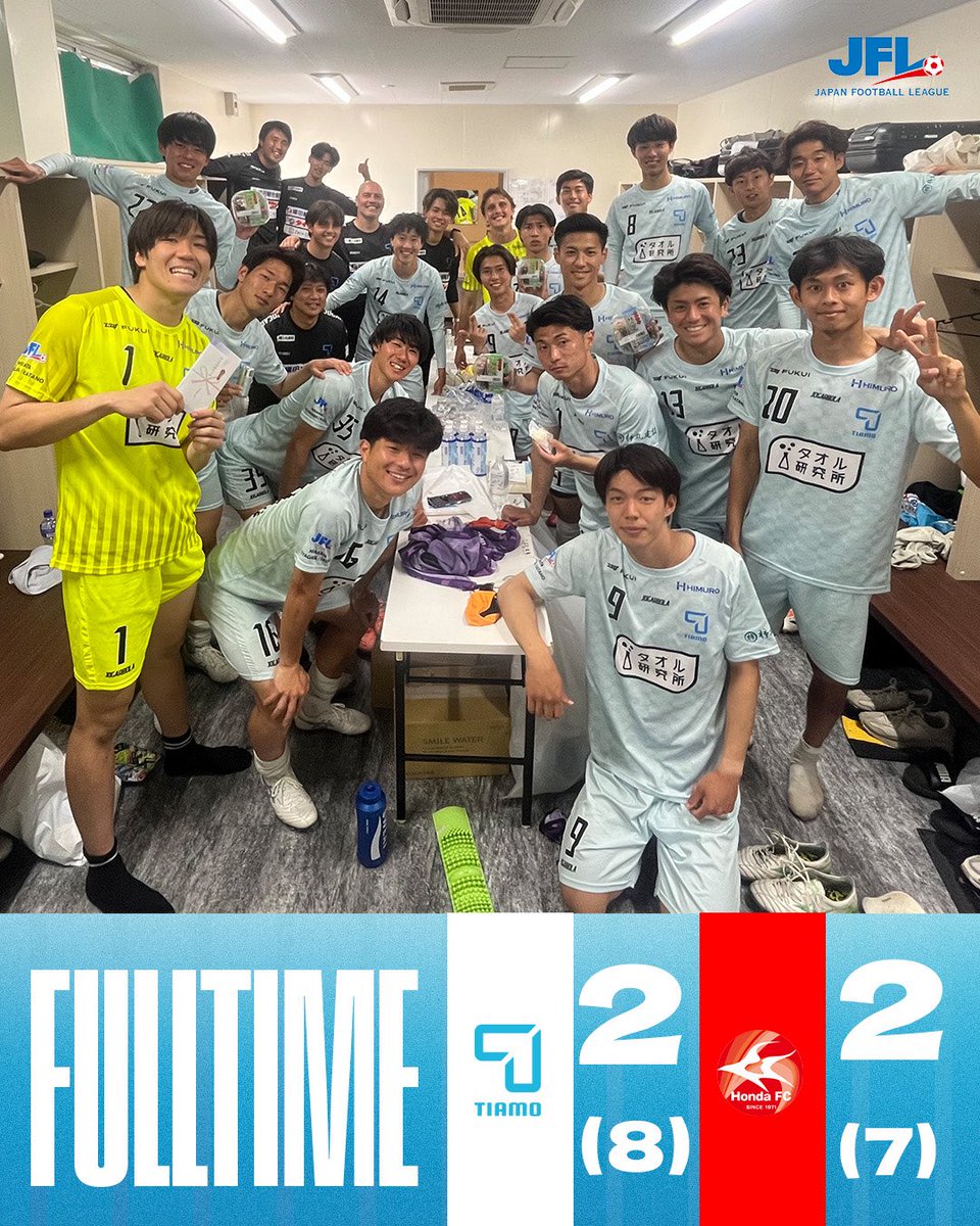 FCティアモ枚方 tweet media