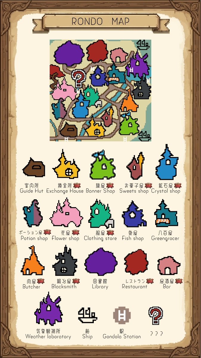 蟹鯖🦀 @2026 5/2~5/6観光イベント tweet media
