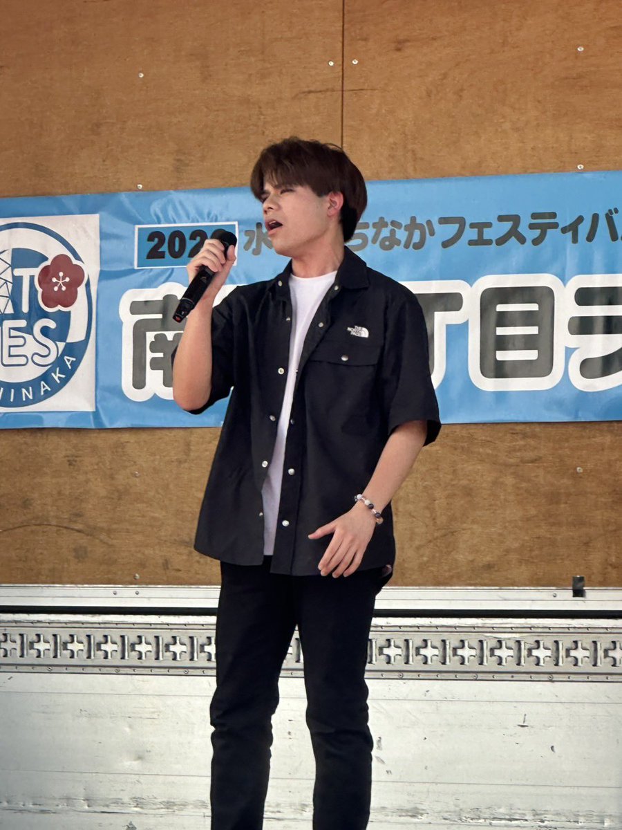 石原 2026水戸まちなかフェスティバルに 出演させていただきました！2024年
