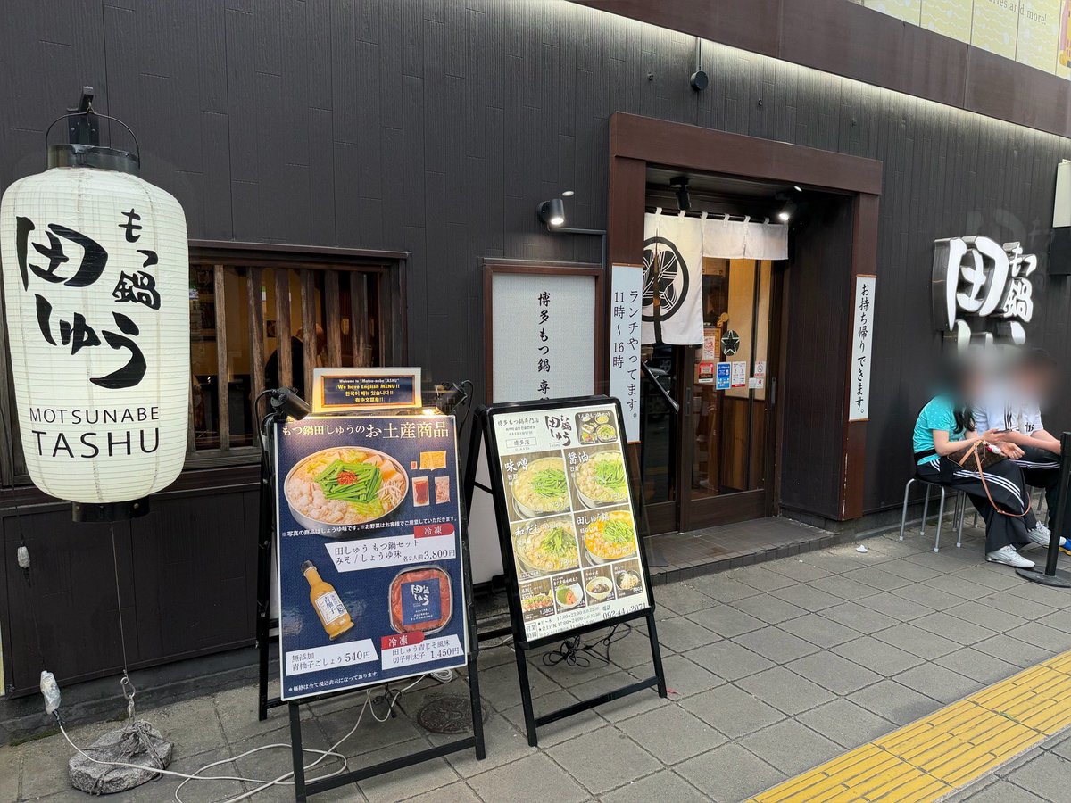 バブ tweet media