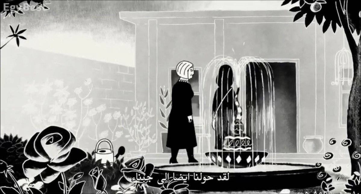 ِ tweet media