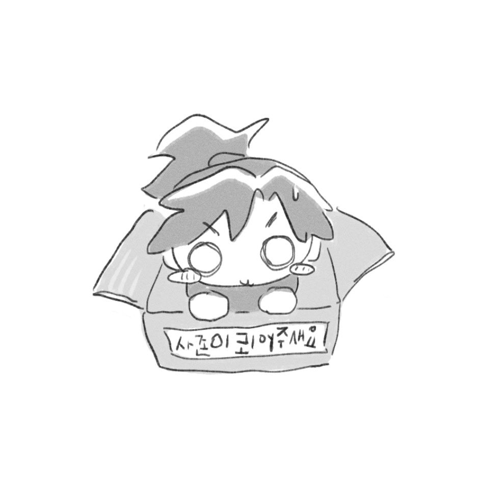 지노 tweet media