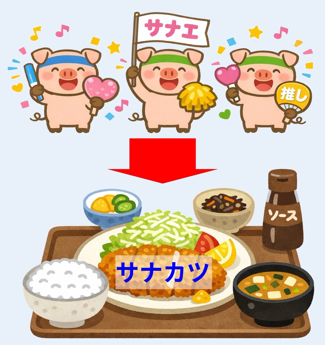 アルパカポネ tweet media