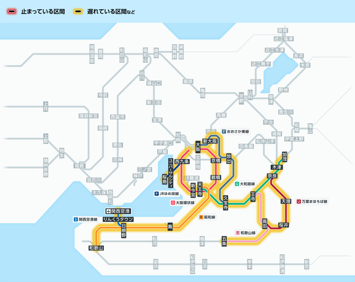 jrwest_kinki_f's tweet photo. 5月2日18時45分現在： 18時28分頃、奈良県を震源地とする地震が発生したため、おおさか東線・大阪環状線・JRゆめ咲線・大和路線・阪和線・関西空港線・和歌山線・万葉まほろば線の列車に遅れがでています。 #JR西日本 https://t.co/6azREfU3Bb https://t.co/aLetVuuG3G