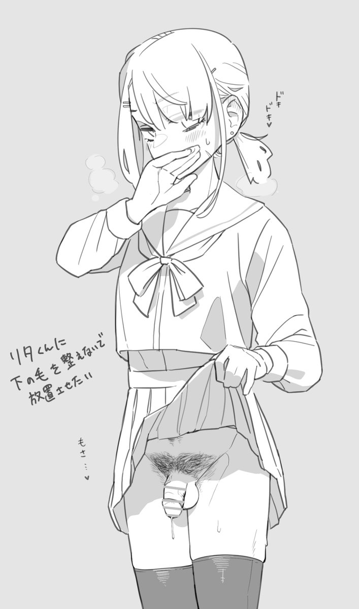 でぃーぐる🔞 tweet media