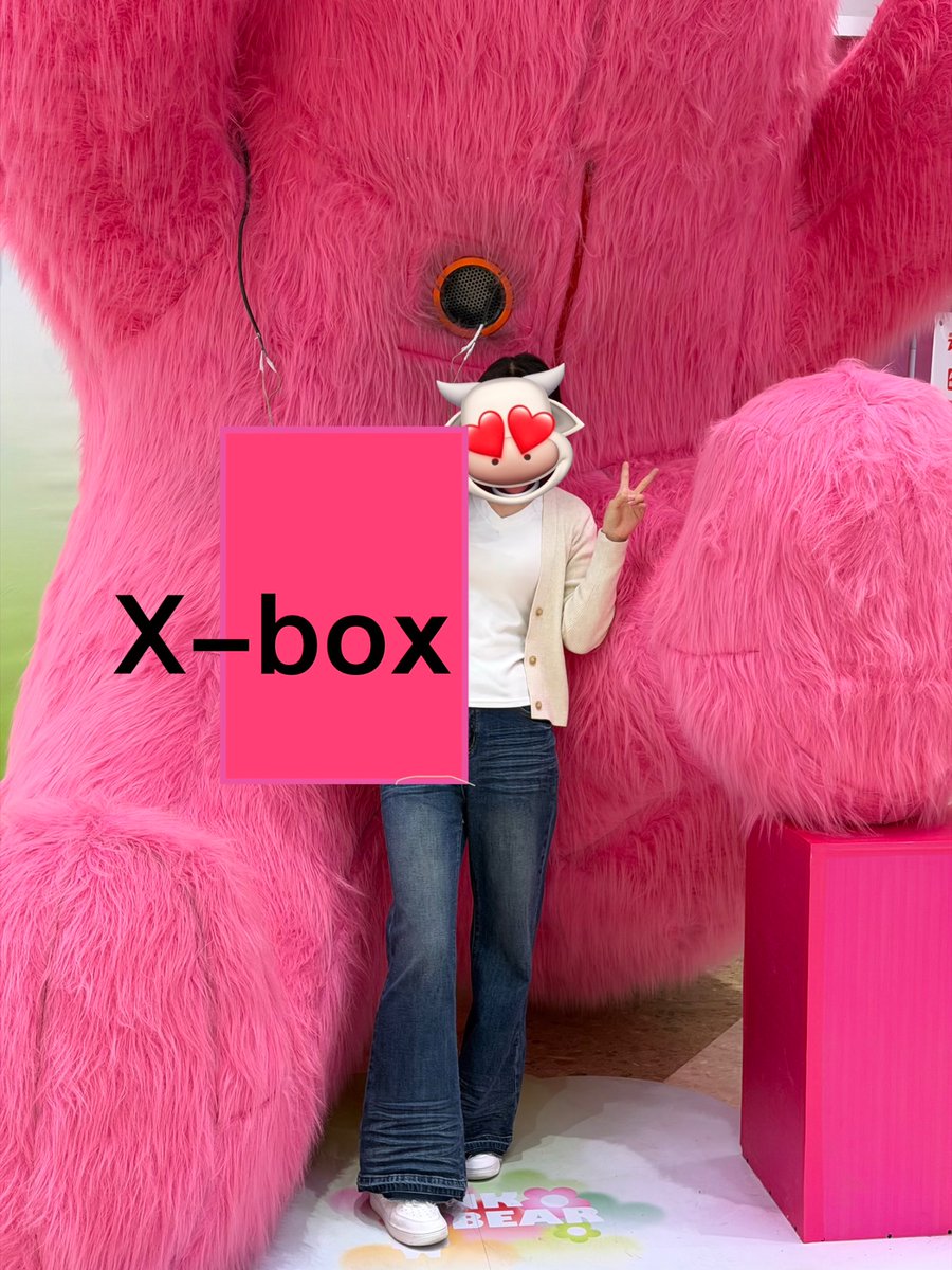 yyx Xbox tweet media