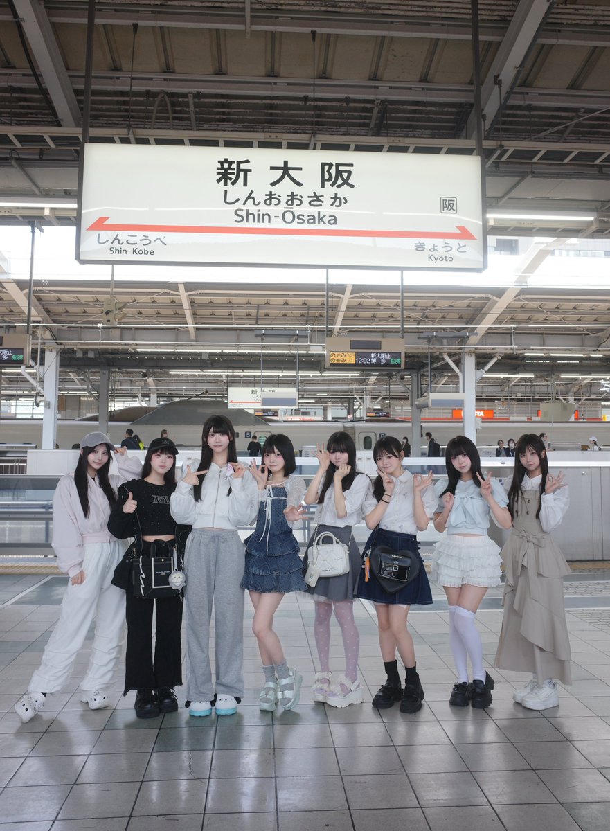 iON!【アイオン】iLiFE!妹ユニット tweet media