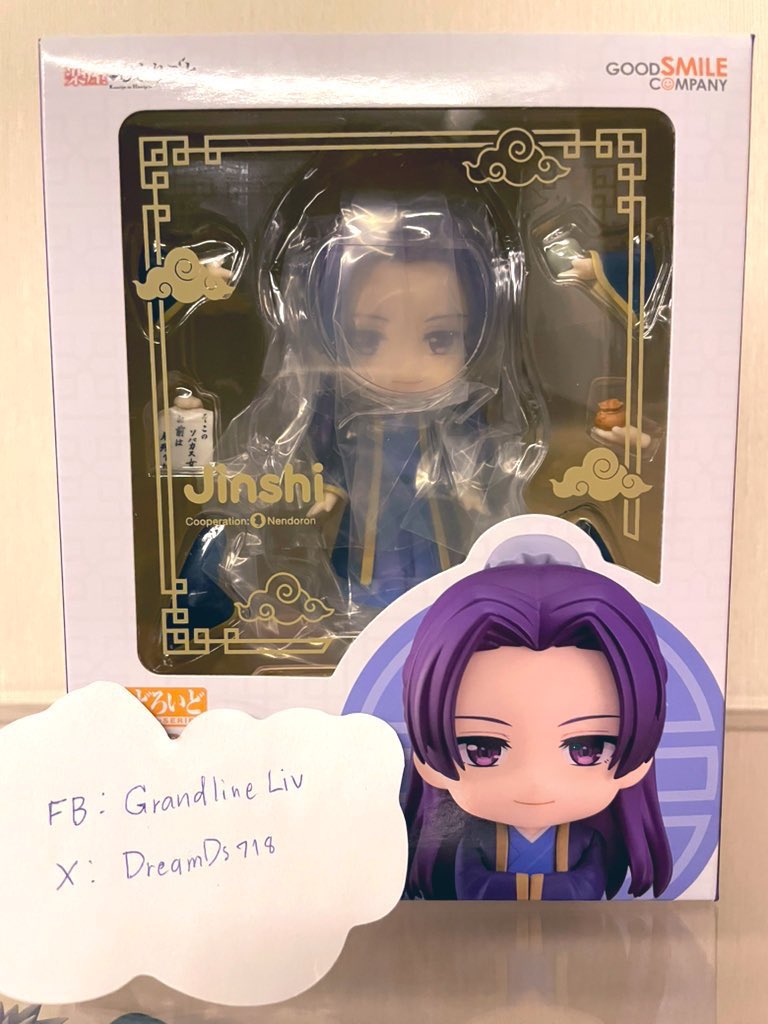 DreamDs718's tweet photo. ✅พร้อมส่ง Jinshi Nendoroid 
มือ1 กล่องคม 1600฿

ค่าส่ง Eco post 45฿ / EMS 60฿ / พท.พิเศษ+25
ผ่อนได้ 2เดือน มัดจำ300฿ 

Kw ด๋อย จินชิ หมอยา
#ตลาดนัดด๋อย #ตลาดนัดรวมด้อมอนิเมะ #ตลาดนัดอนิเมะ #ตลาดนัดหมอยา #ตลาดนัดหมอยาวังหลัง https://t.co/PZBQ7nu1kX