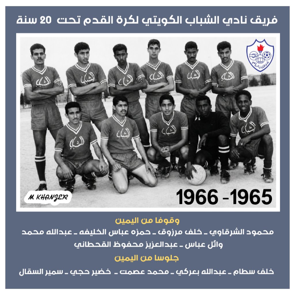 محمد خنجر tweet media