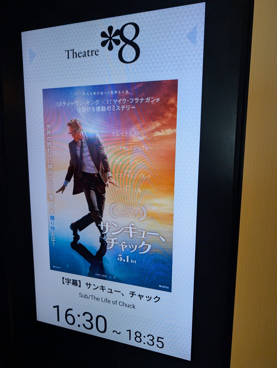 はしもとこうじ tweet media