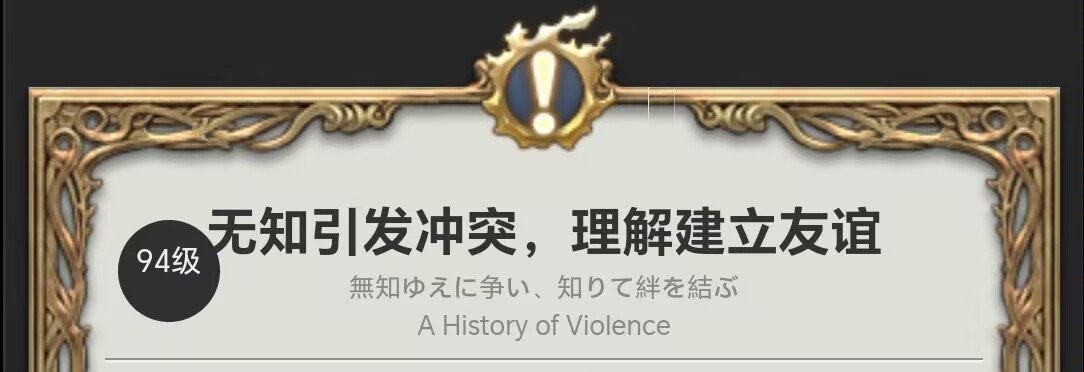 柳予明 tweet media