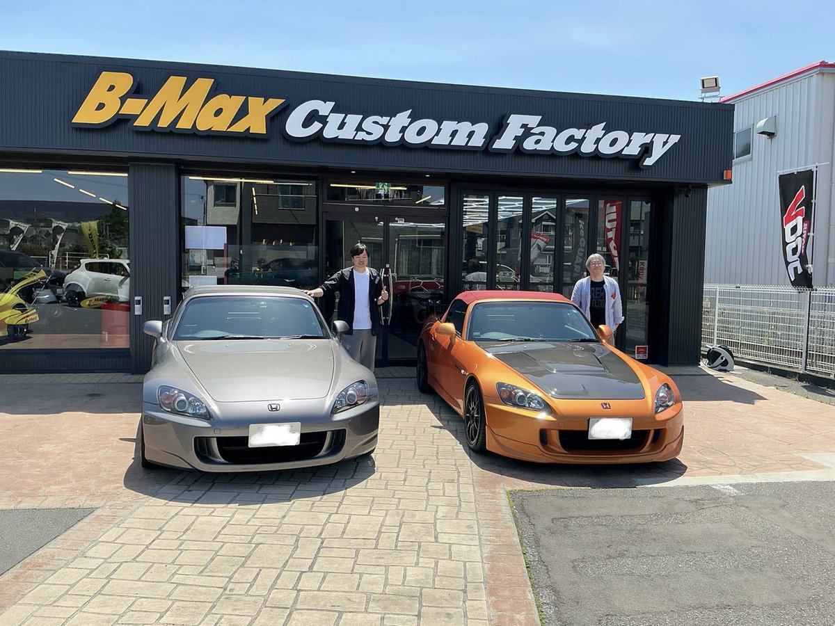 bmaxcf's tweet photo. 🅱️B-Max Custom Factory
本日のお客様。S2000ツインズ🟧⬜️ オイル交換でご来店いただきました。2台ともいい感じです☺️

#Honda_S2000 
#s2k 
#BmaxCustomFactory https://t.co/Hyzp4GxFgT