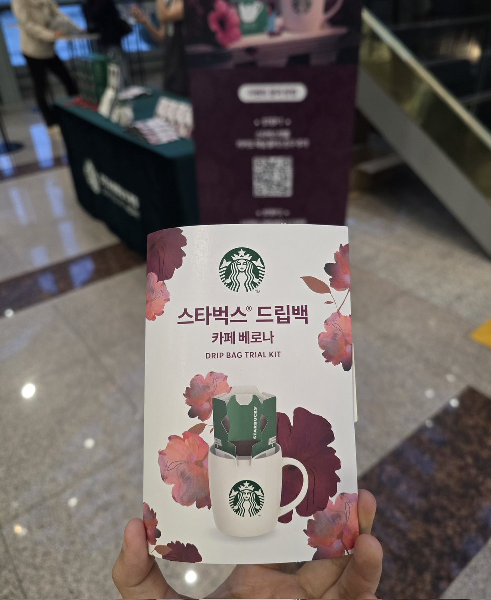 화가 ⬅ 🌹⁵/³ tweet media