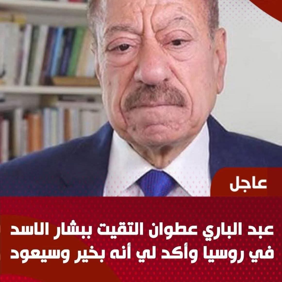 المعتصم بالله الشحود tweet media