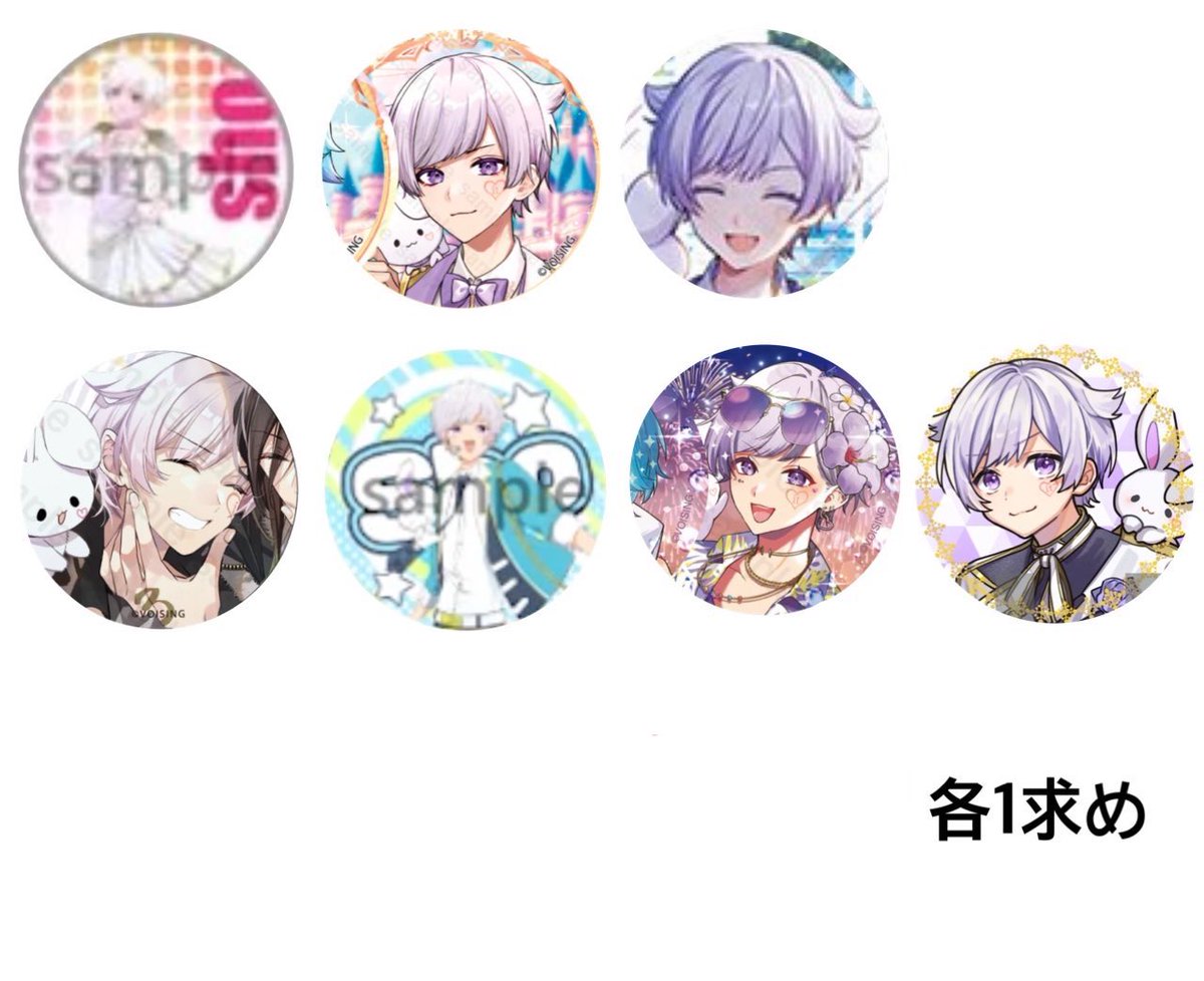 りー♔ tweet media
