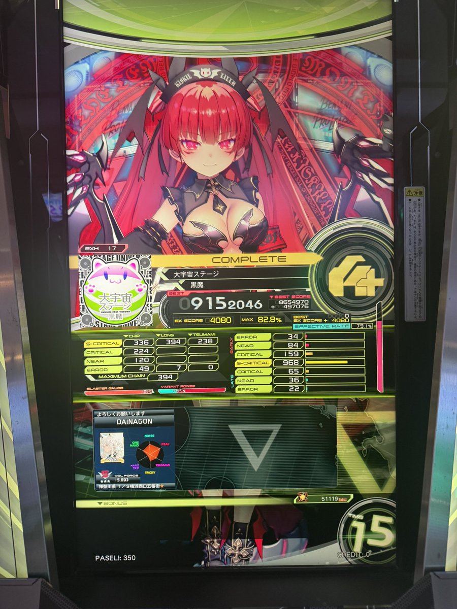 ッ tweet media