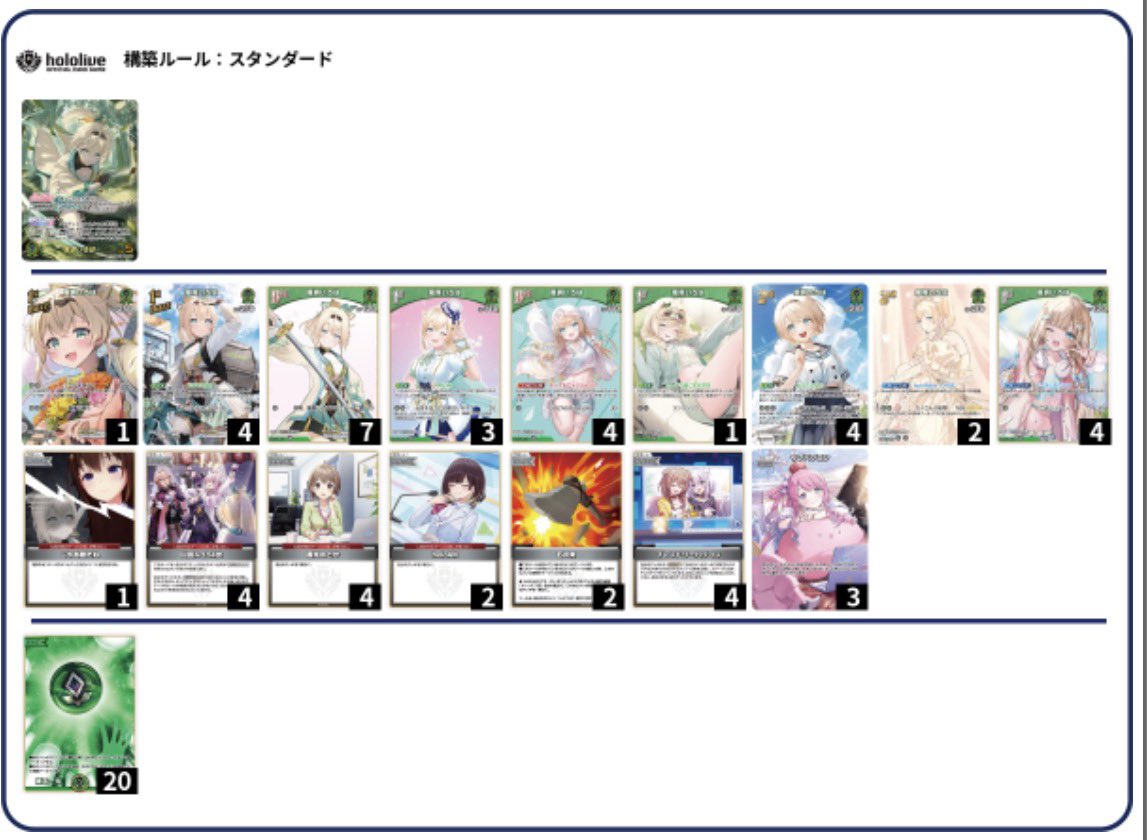 クレ⚒️ tweet media