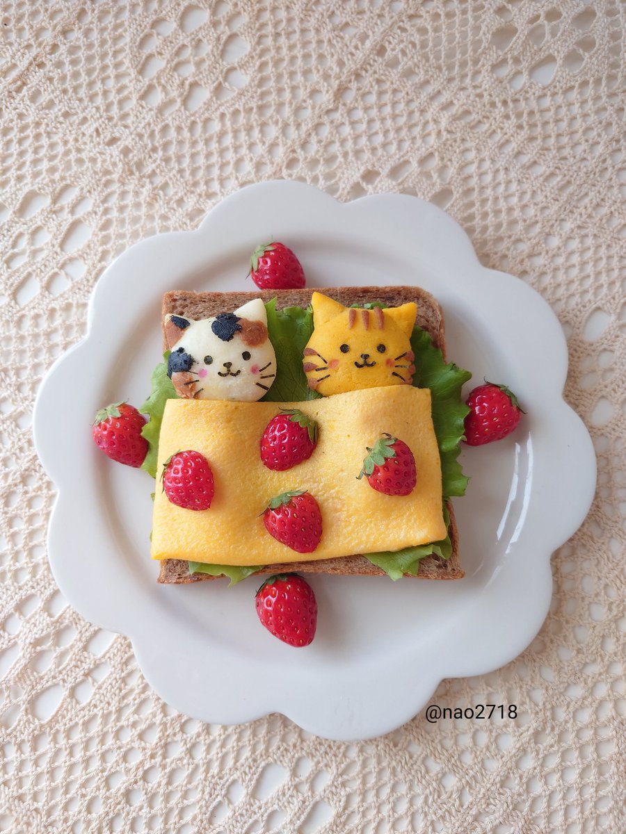 Meow Kitchen tweet media