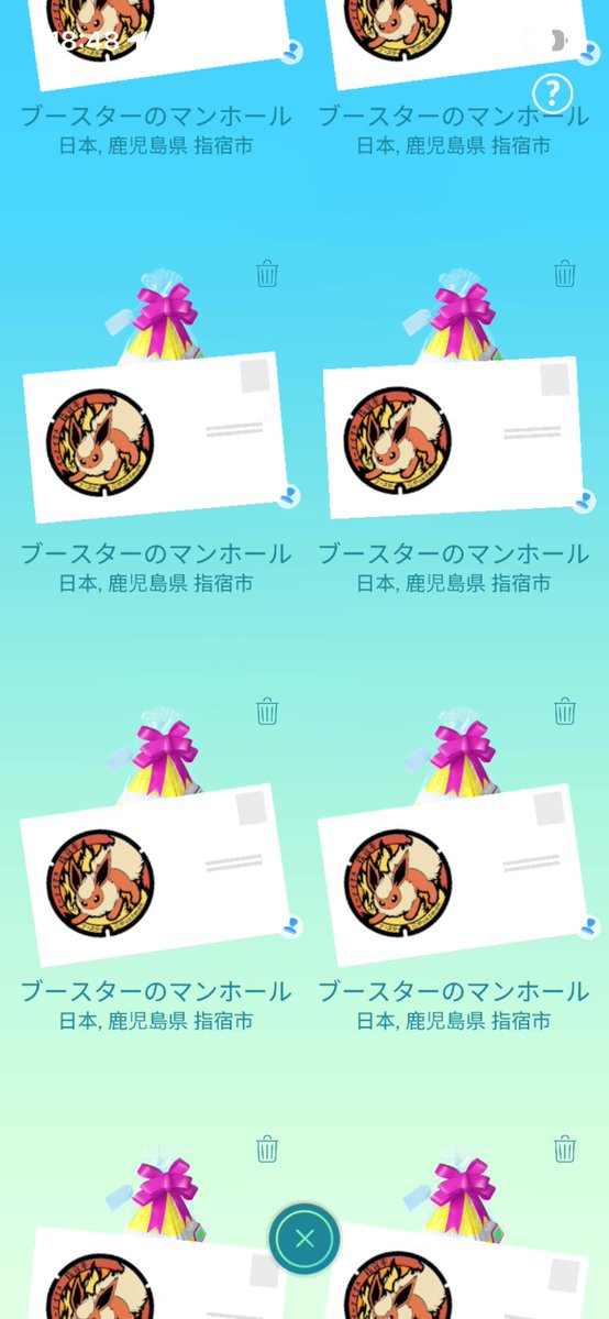 なゅたむ tweet media