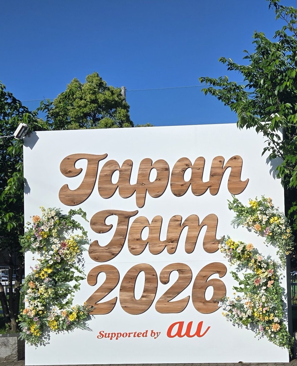 Delicious_Door's tweet photo. JAPAN JAM2026
今年もケバブ屋　ナシーブに
応援に来たわよ♪
みんな遊びに来てねー🥰🥰🥰 https://t.co/fFkss20pqX